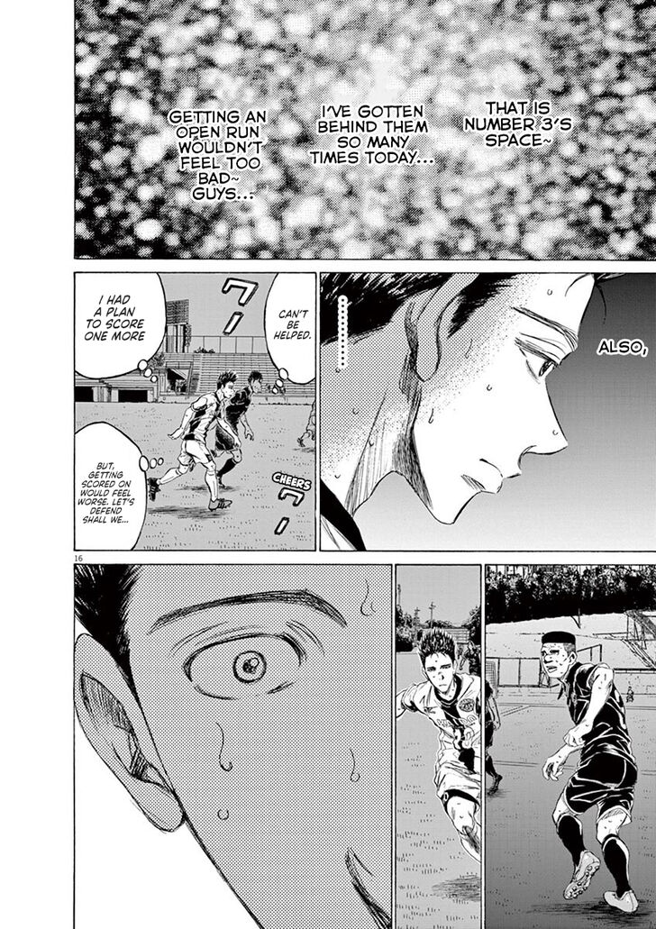 Ao Ashi, Chapter 135 image 17